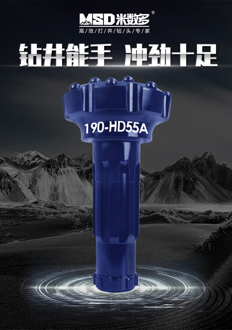 1586483025319110.jpg 190-HD55A_01.jpg