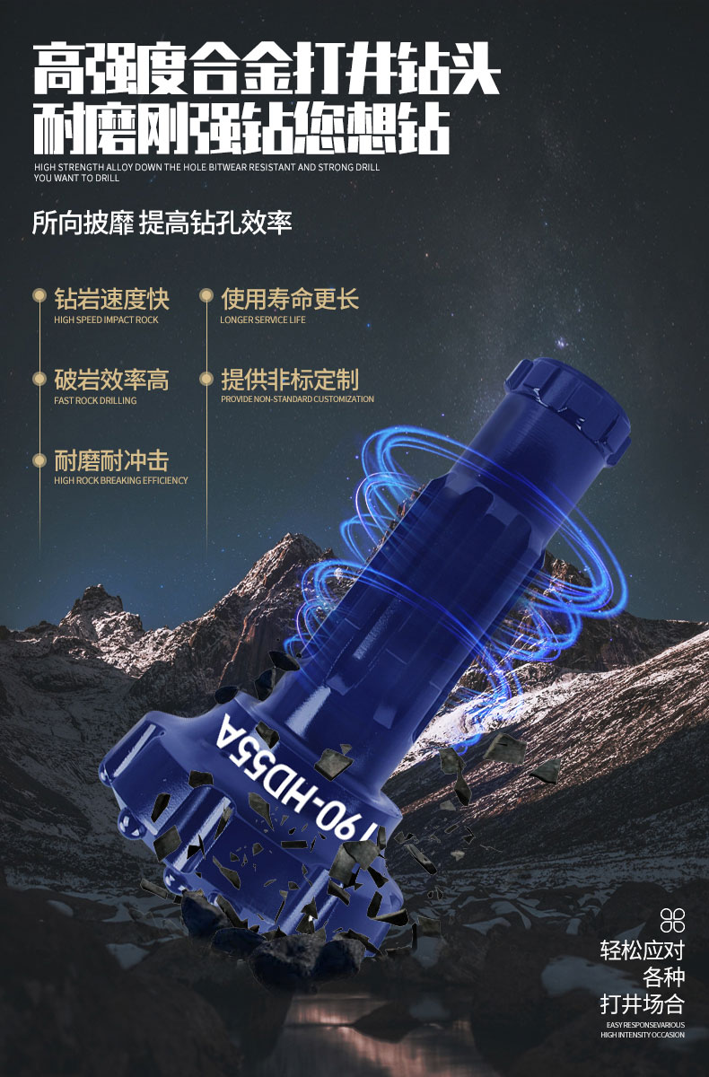 1586483037788387.jpg 190-HD55A_05.jpg