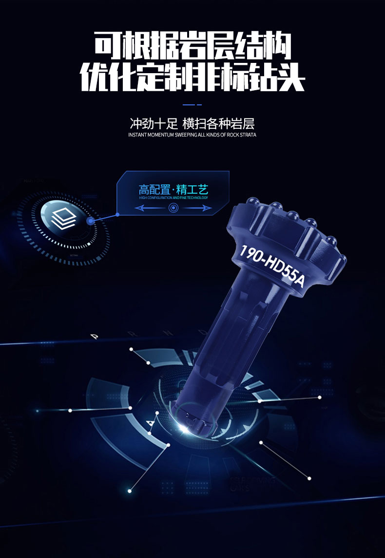 1586483042433513.jpg 190-HD55A_07.jpg