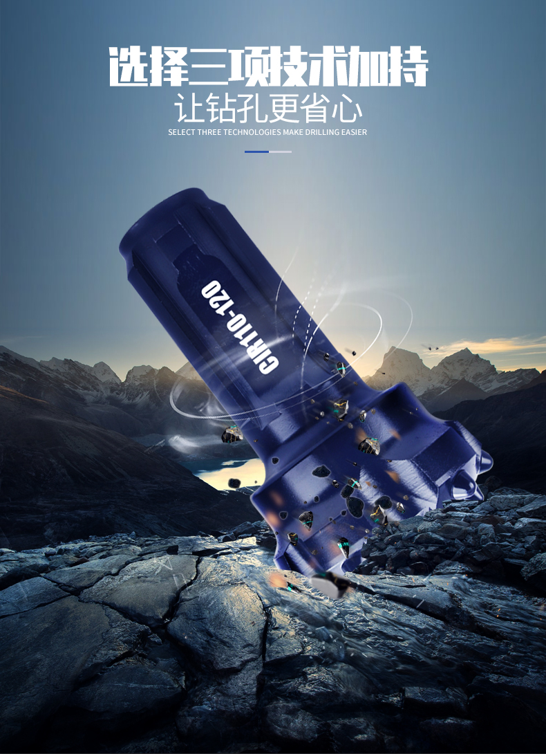 1586747617482321.jpg CIR110-120詳情頁_04.jpg