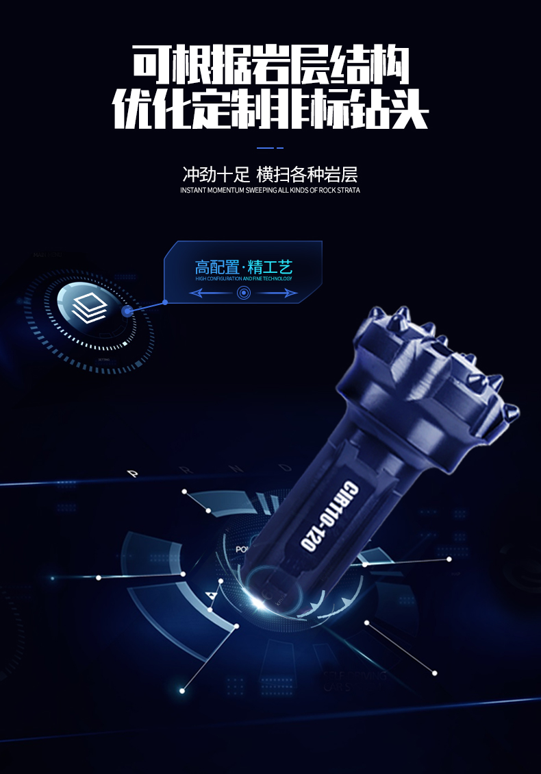 1586747626821006.jpg CIR110-120詳情頁_07.jpg