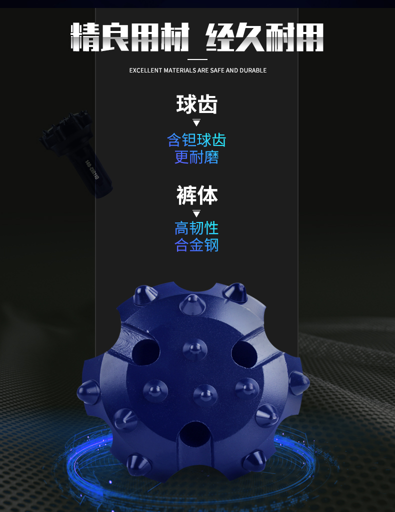 1586747628308620.jpg CIR110-120詳情頁_08.jpg