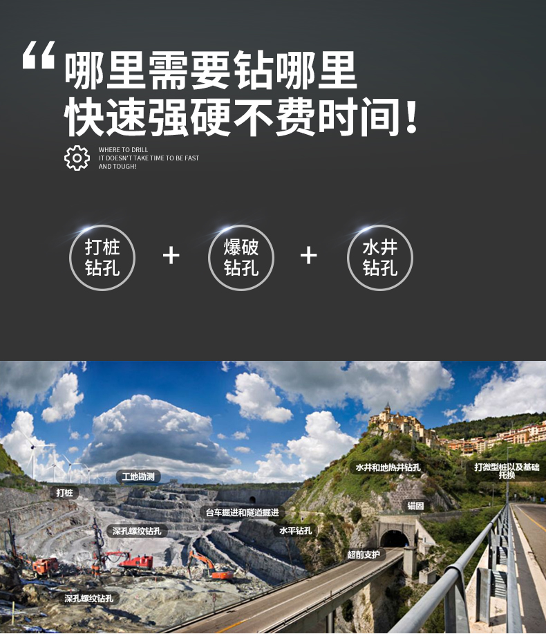 1586747632157390.jpg CIR110-120詳情頁_09.jpg