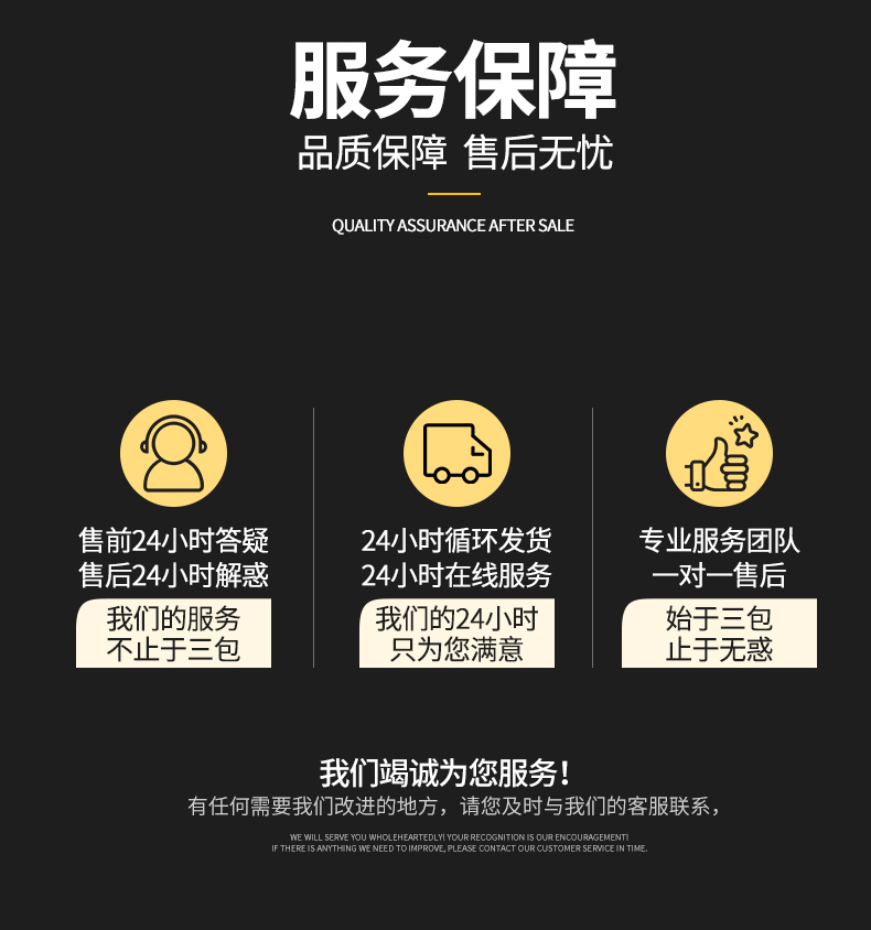 1586747638217710.jpg CIR110-120詳情頁_12.jpg